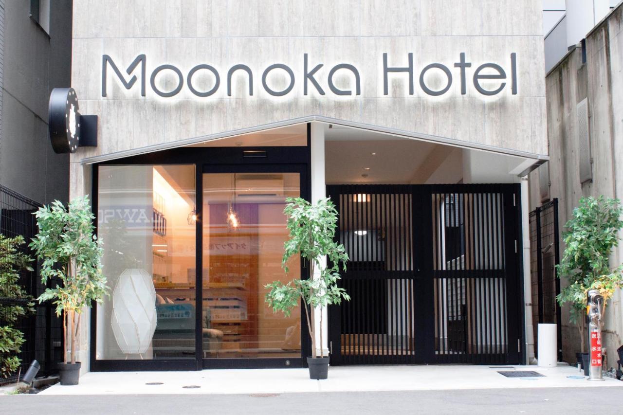 Monoka Hotel Ginza Tóquio Exterior foto